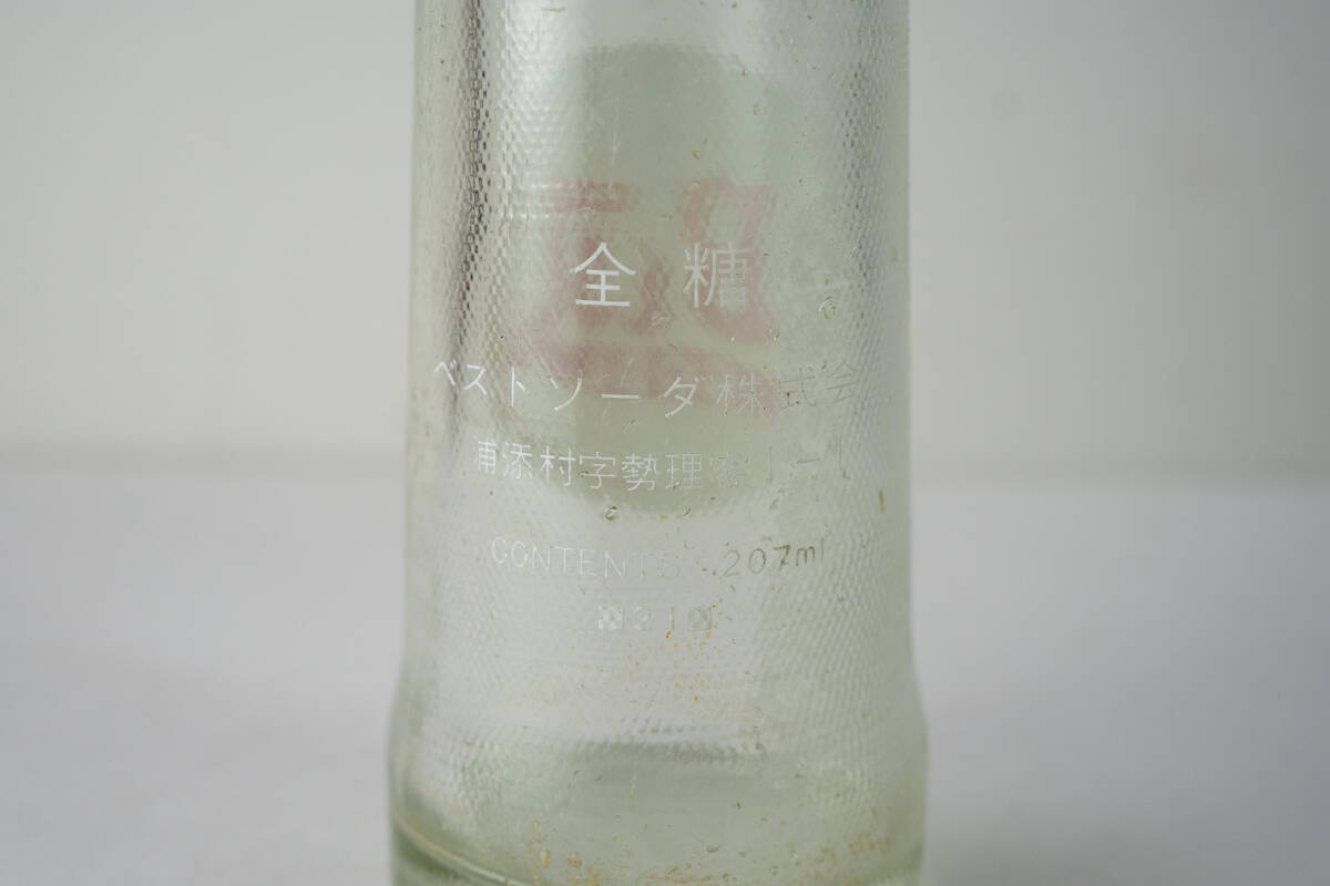 item_image_6