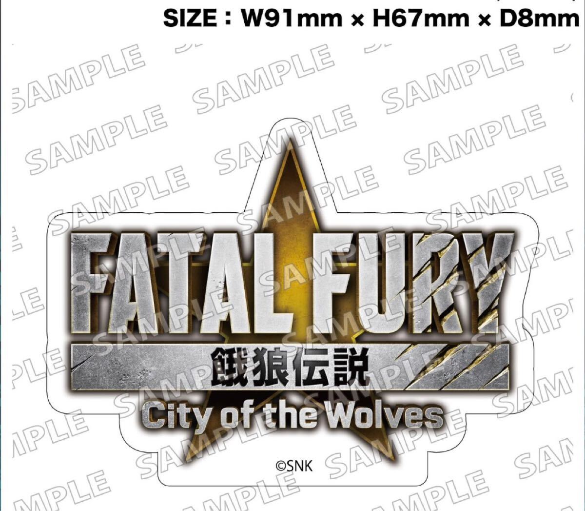 超希少ポップアップ限定品 餓狼伝説 餓狼 CITY OF THE WOLVES