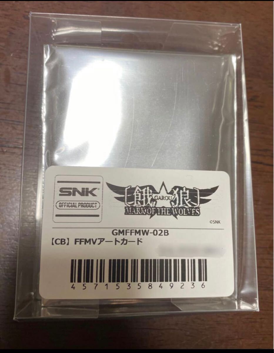 送料無料 超希少 餓狼伝説 餓狼MARK OF THE WOLVES CotW 展 送料無料 超希少 餓狼伝説 餓狼MARK OF THE WOLVES CotW 展