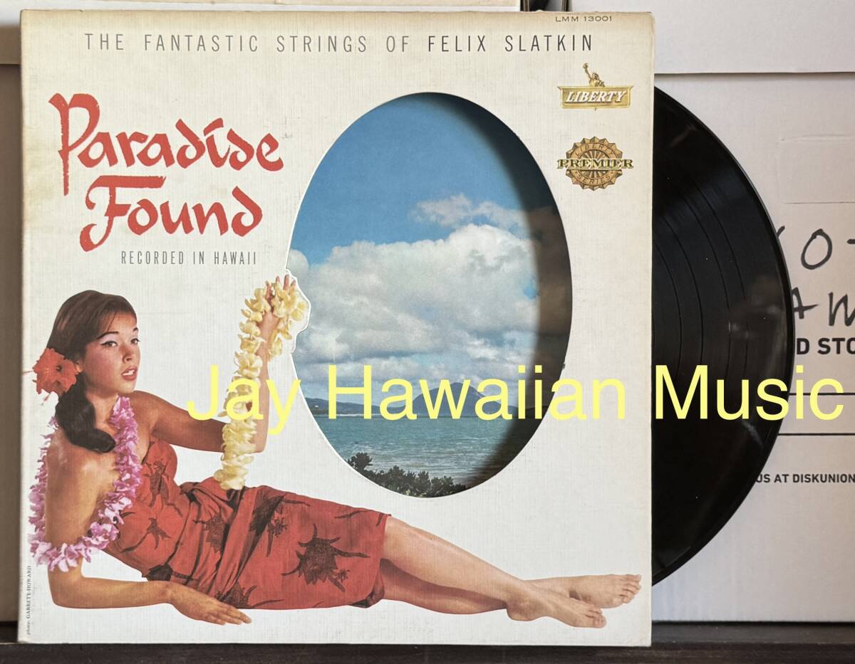 Hapa Haole Hawaii LP The Fantastic Strings Of Felix Slatkin/Paradise Found ハワイレコード