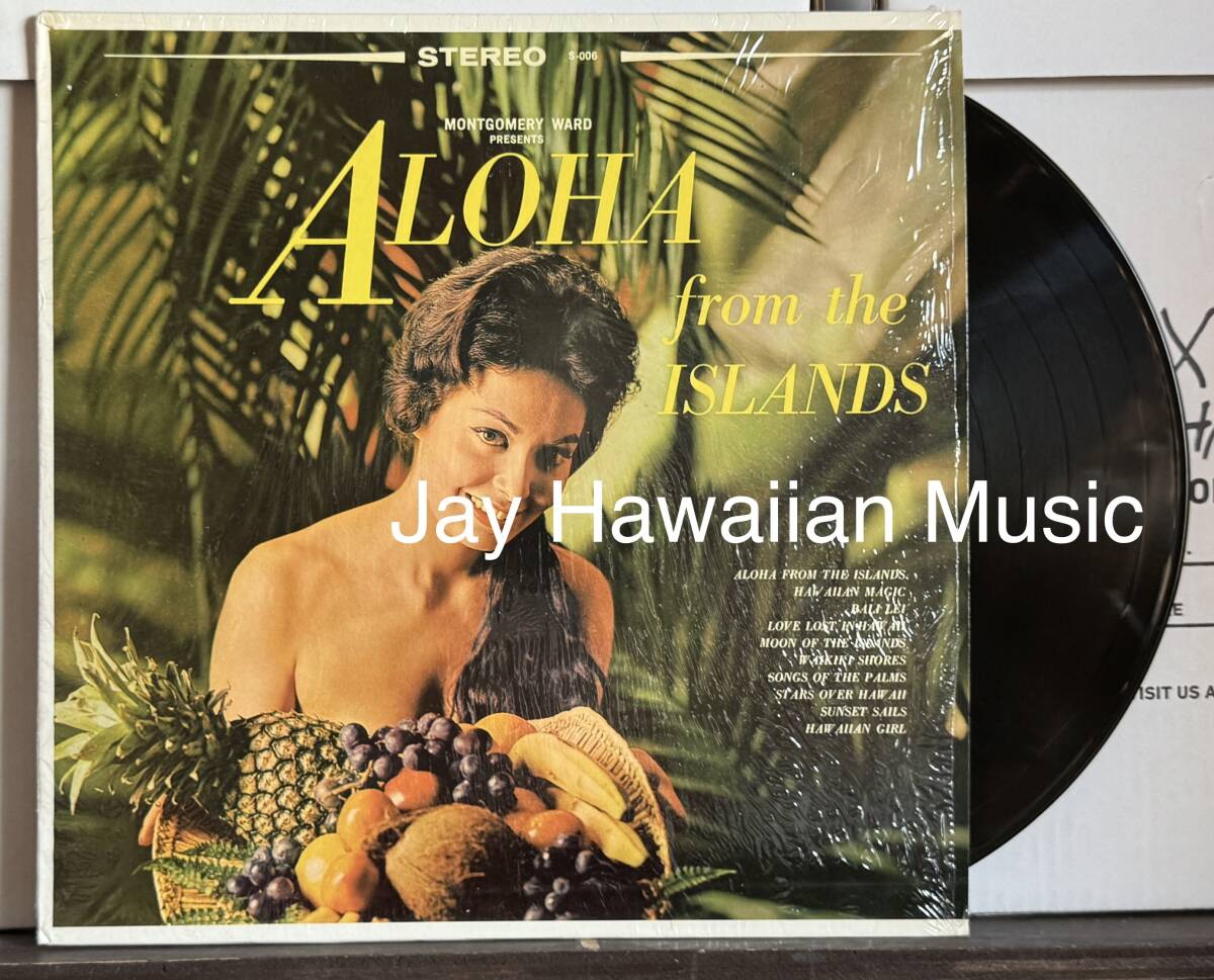 Hapa Haole Hawaii LP Aloha From The Islands ハワイレコード
