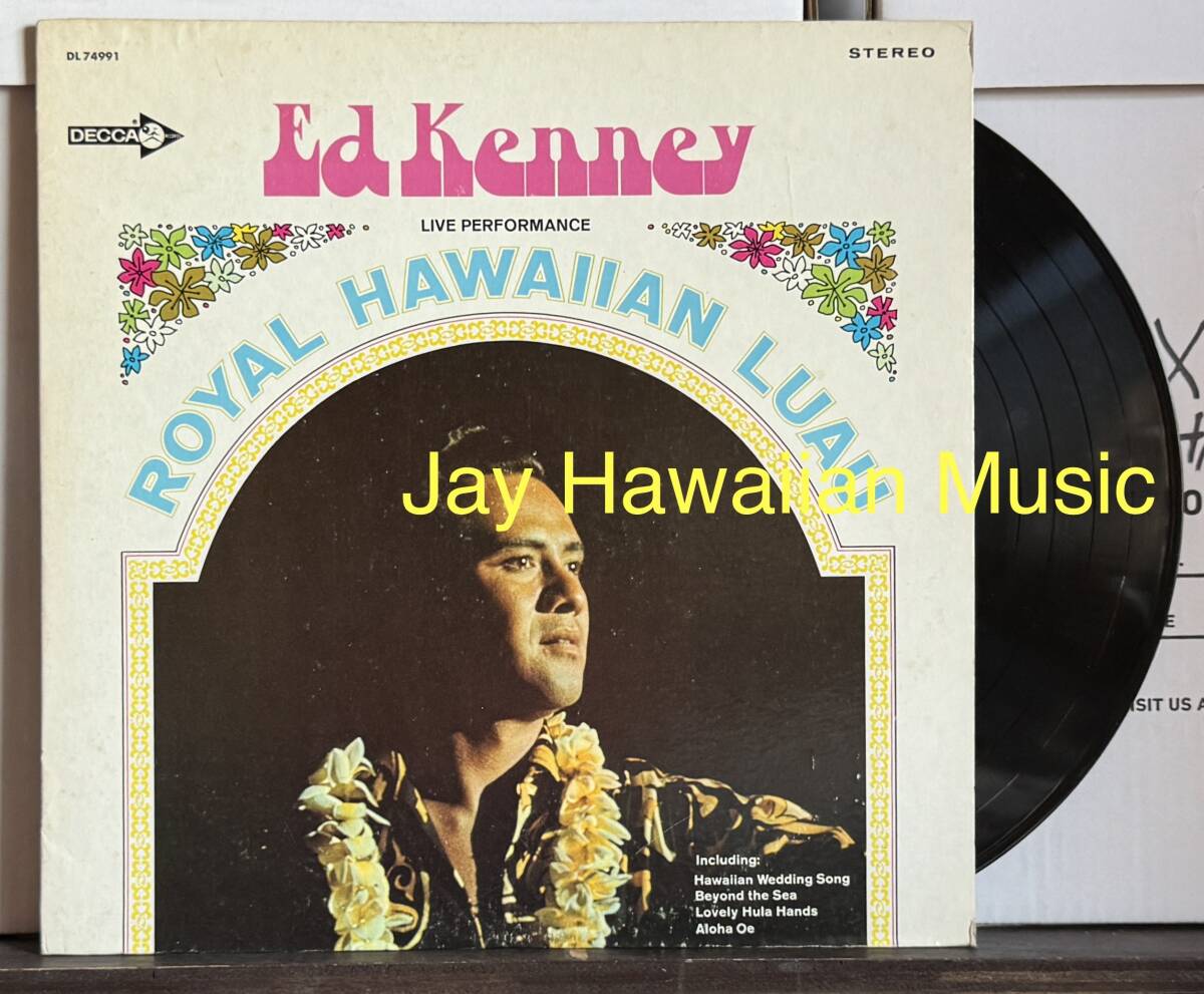 Hapa Haole Hawaii LP Ed Kenney /(Live Performance) The  Hawaiian Luau ハワイレコード