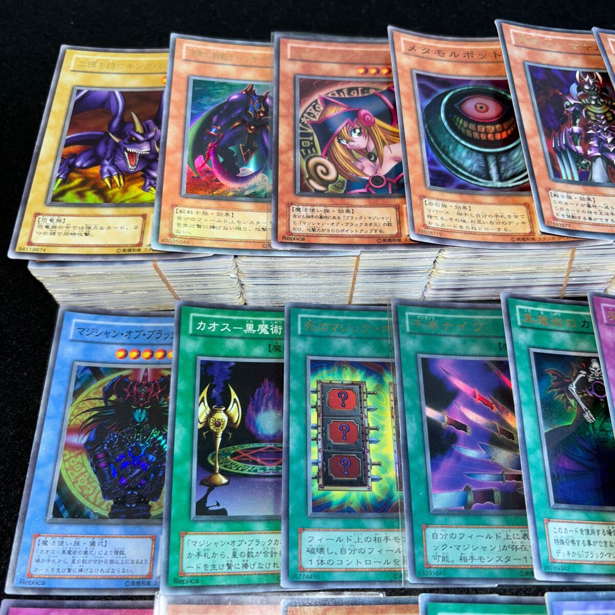 遊戯王 2期 のみ 600枚 以上 大量 まとめ売り ノーマル スーパー