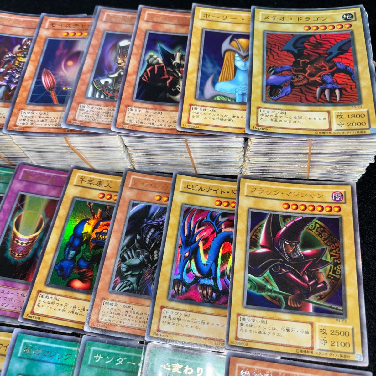 遊戯王 2期 のみ 600枚 以上 大量 まとめ売り ノーマル スーパー