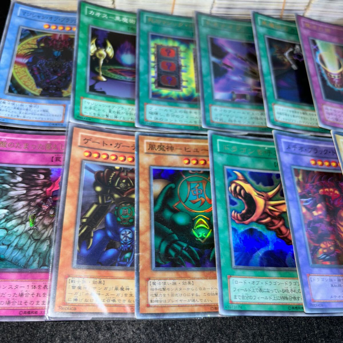 遊戯王 2期 のみ 600枚 以上 大量 まとめ売り ノーマル スーパー