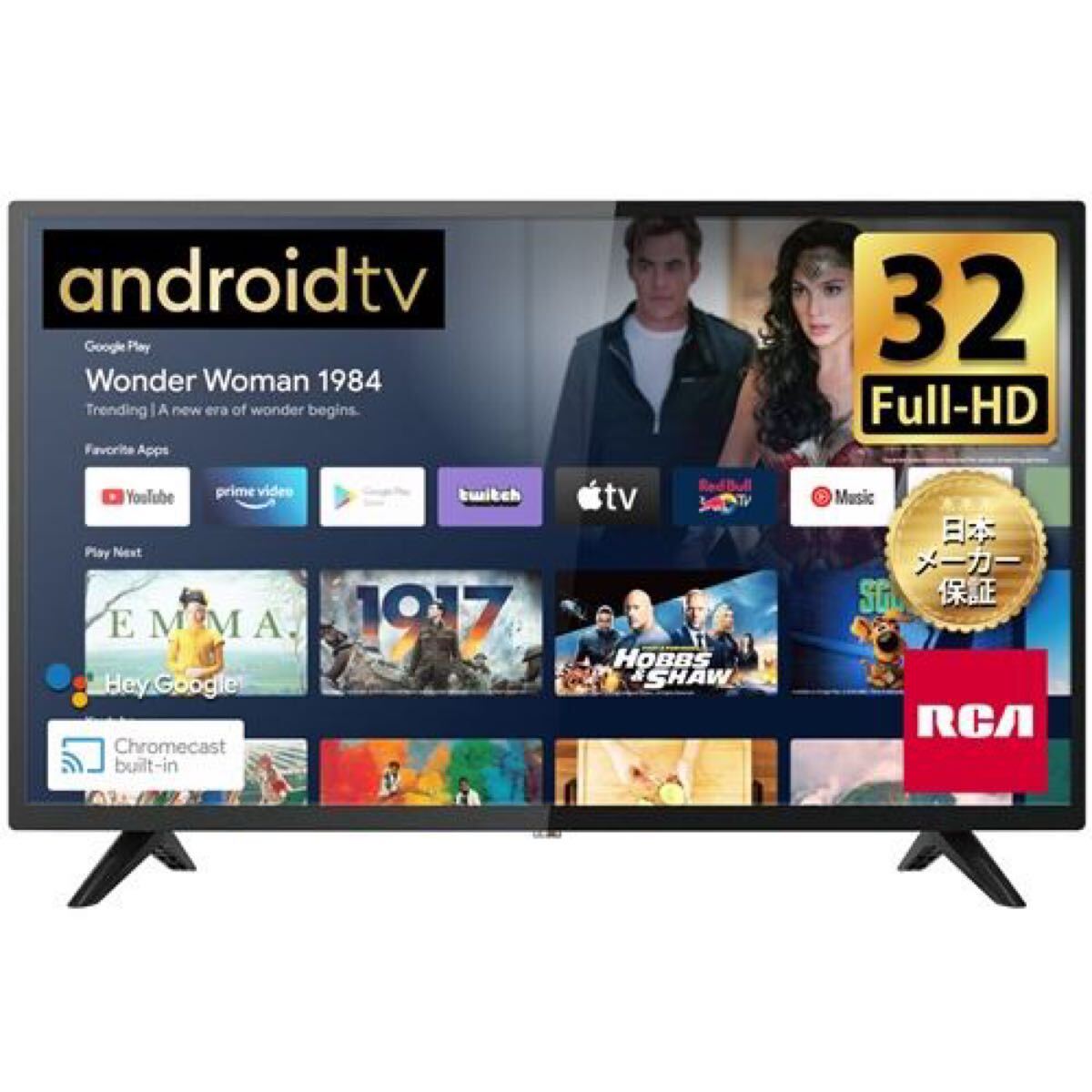 スマートテレビ  JL-32T4L Google TV 楽天市場】JVC JL-32T4L [32インチ]「Google TV」を搭載した