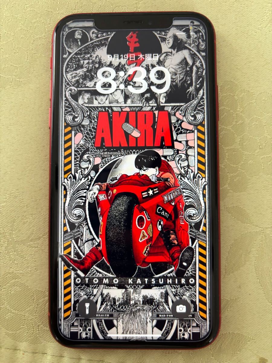 ★美品★iPhone XR 64GB ソフトバンク