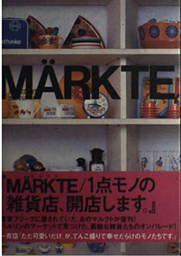 Ｍ・ＲＫＴＥ/塚本太朗