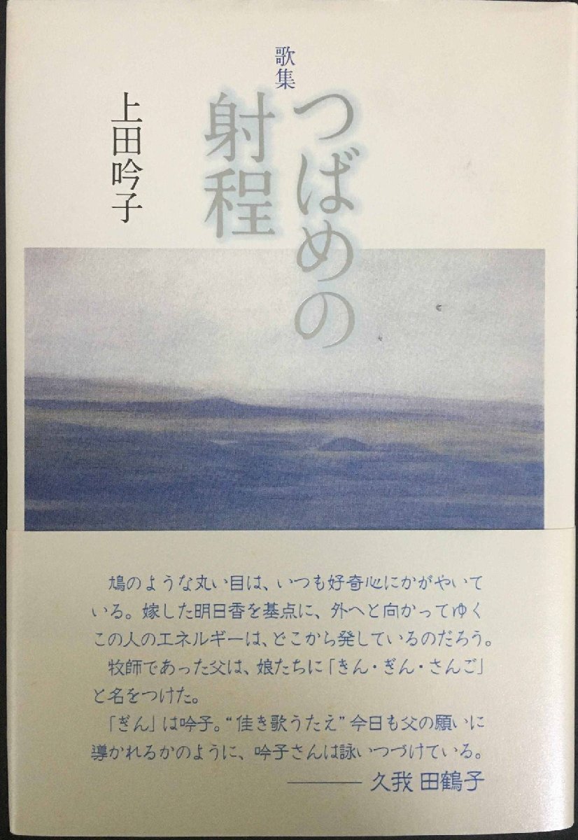 17000円 【和食器】 林正太郎 『絵志野梅形銘々皿』5枚 共箱 17000円 【和食器】 林正太郎 『絵志野梅形銘々皿』5枚 共箱