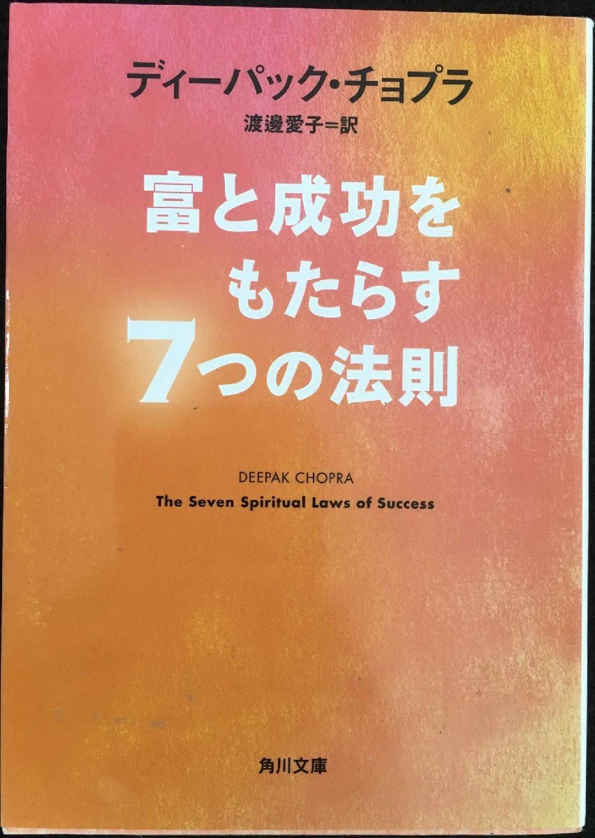 公式サイト マリー・アントワネット 華麗なる激動の人生 (別冊 公式サイト マリー・アントワネット 華麗なる激動の人生 (別冊
