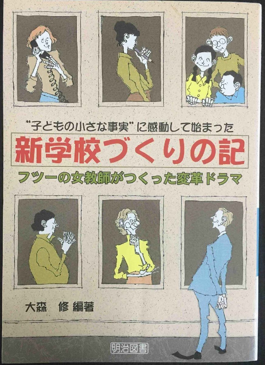 季刊 銀花 創刊~終刊 全161冊揃/文化出版局 1975年~/畦地 季刊 銀花 創刊~終刊 全161冊揃/文化出版局 1975年~/畦地