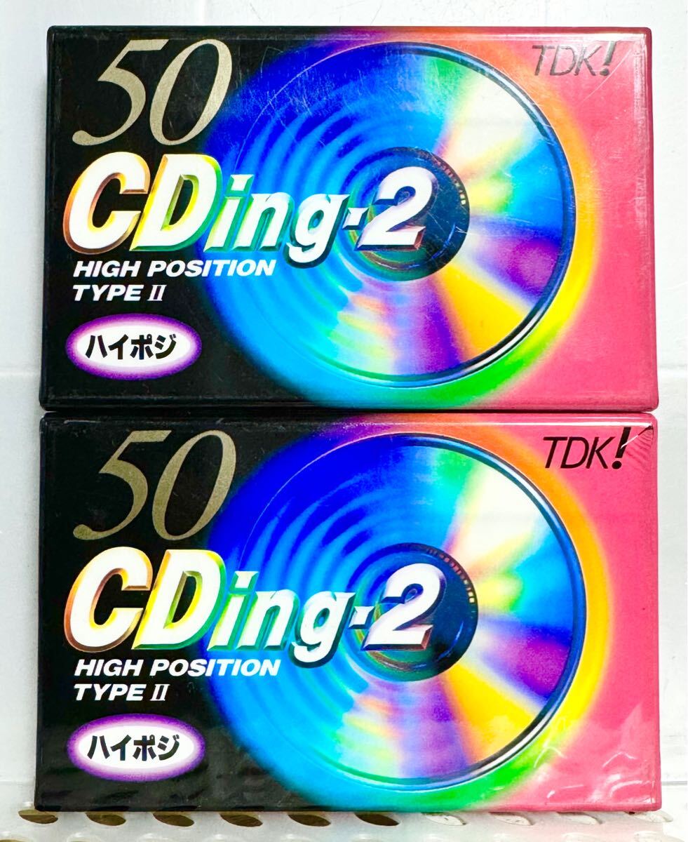 未使用未開封品 TDK CDing-2 ハイポジションTYPE2 50分 2本