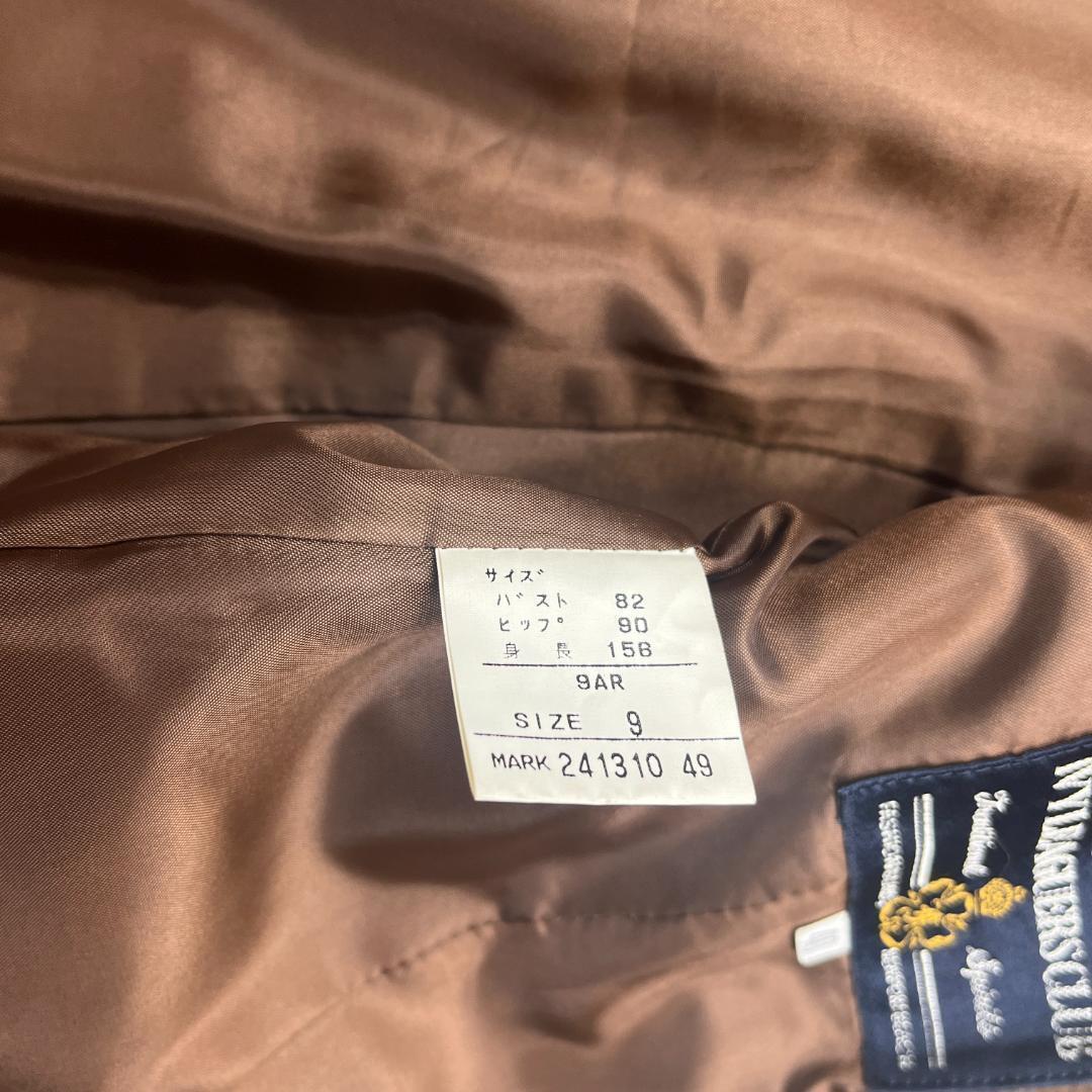 item_image_9