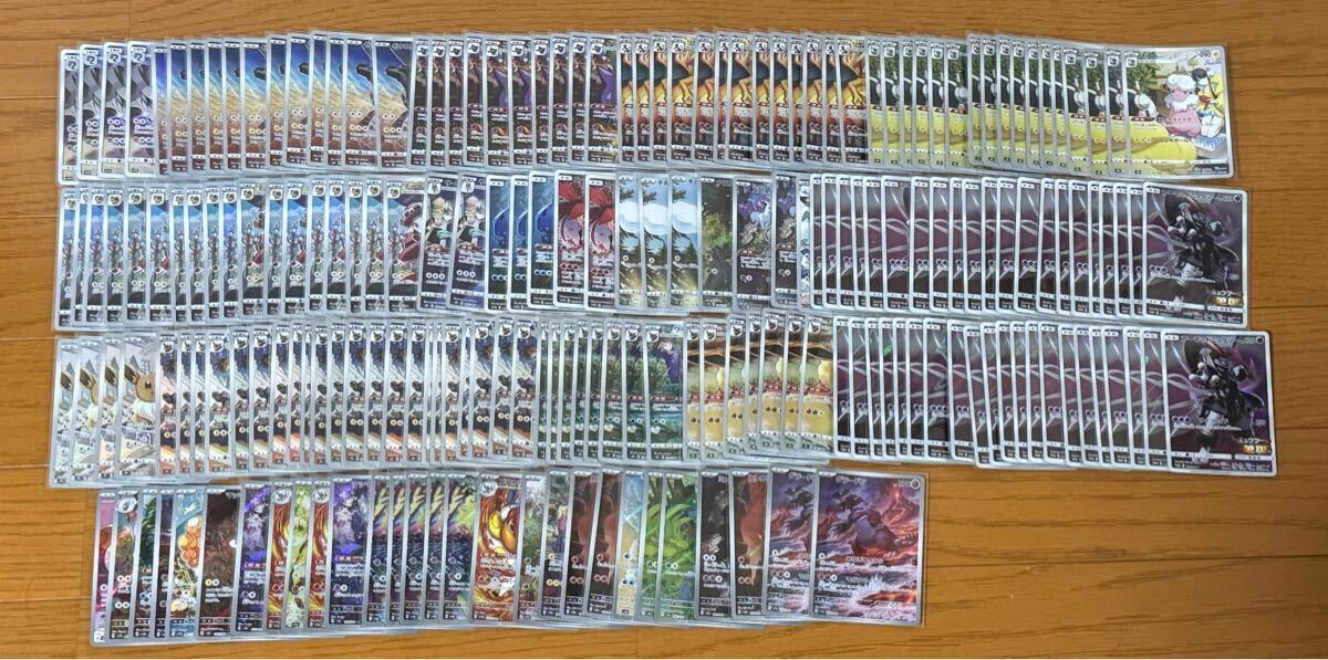 ポケモンカード　SR SAR RR CSR UR ポケカ　基本エネルギー等 ポケモンカード SR SAR RR CSR UR ポケカ 基本エネルギー等