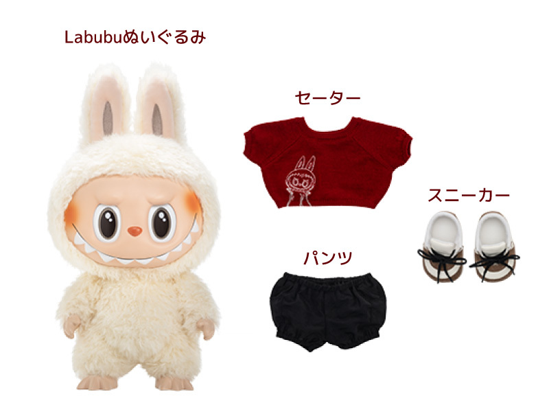 POPMART LABUBU 38cm THE MONSTERS BEST OF LUCK ぬいぐるみ POPMART LABUBU 38cm THE MONSTERS BEST OF LUCK ぬいぐるみ