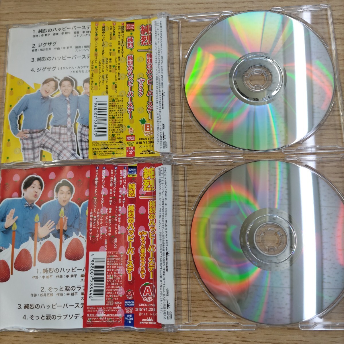 item_image_1