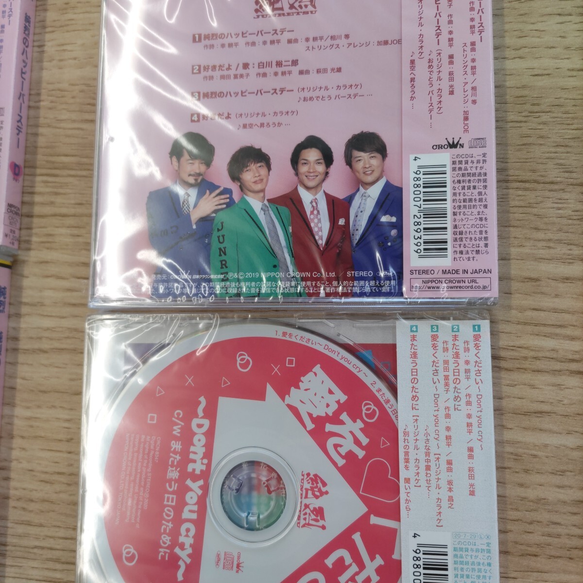 item_image_4