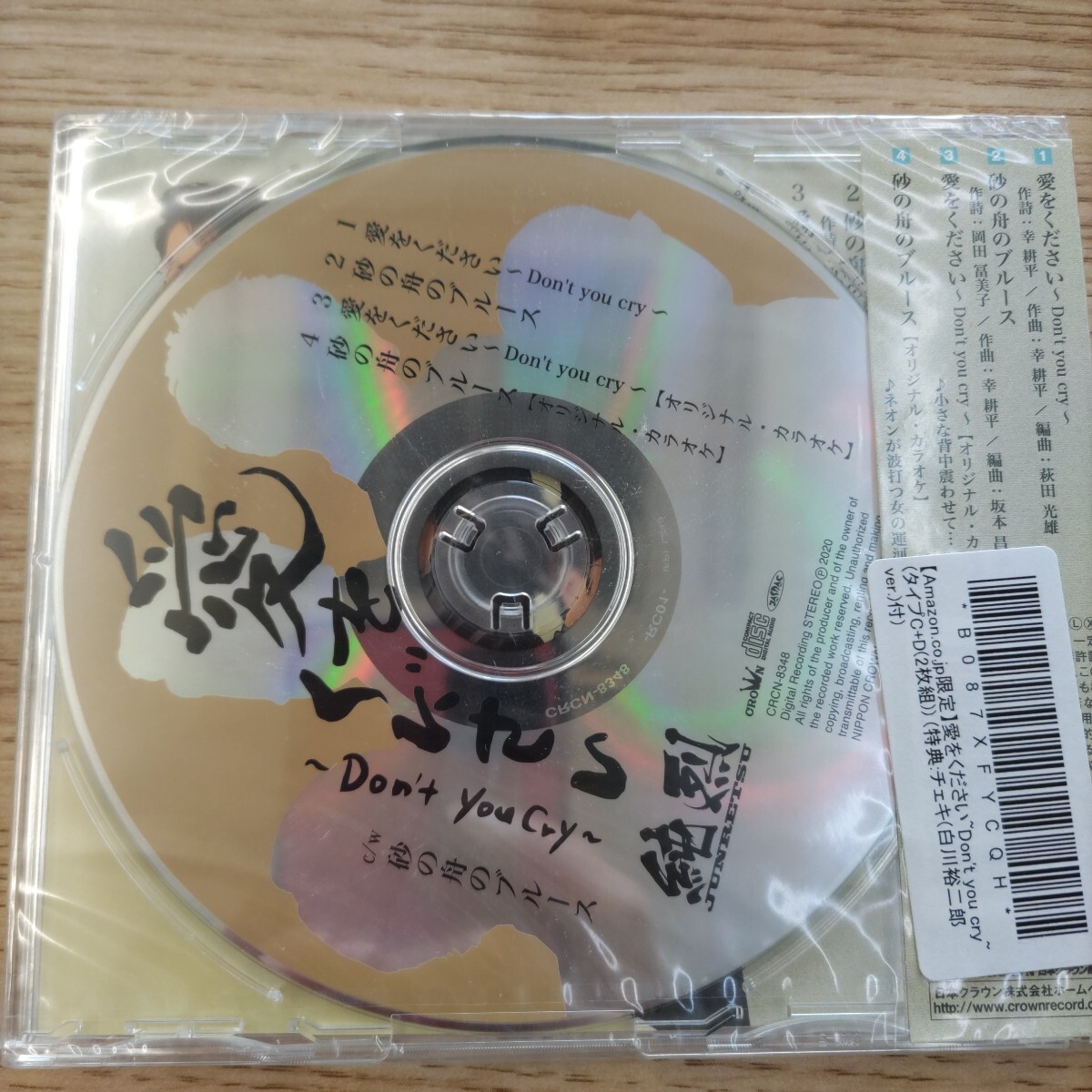 item_image_5