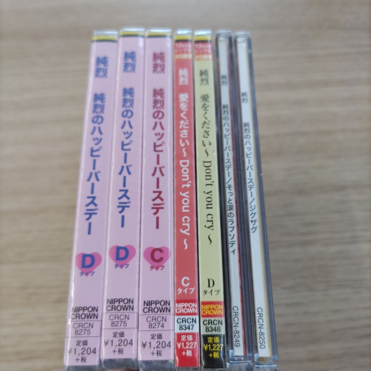 item_image_6