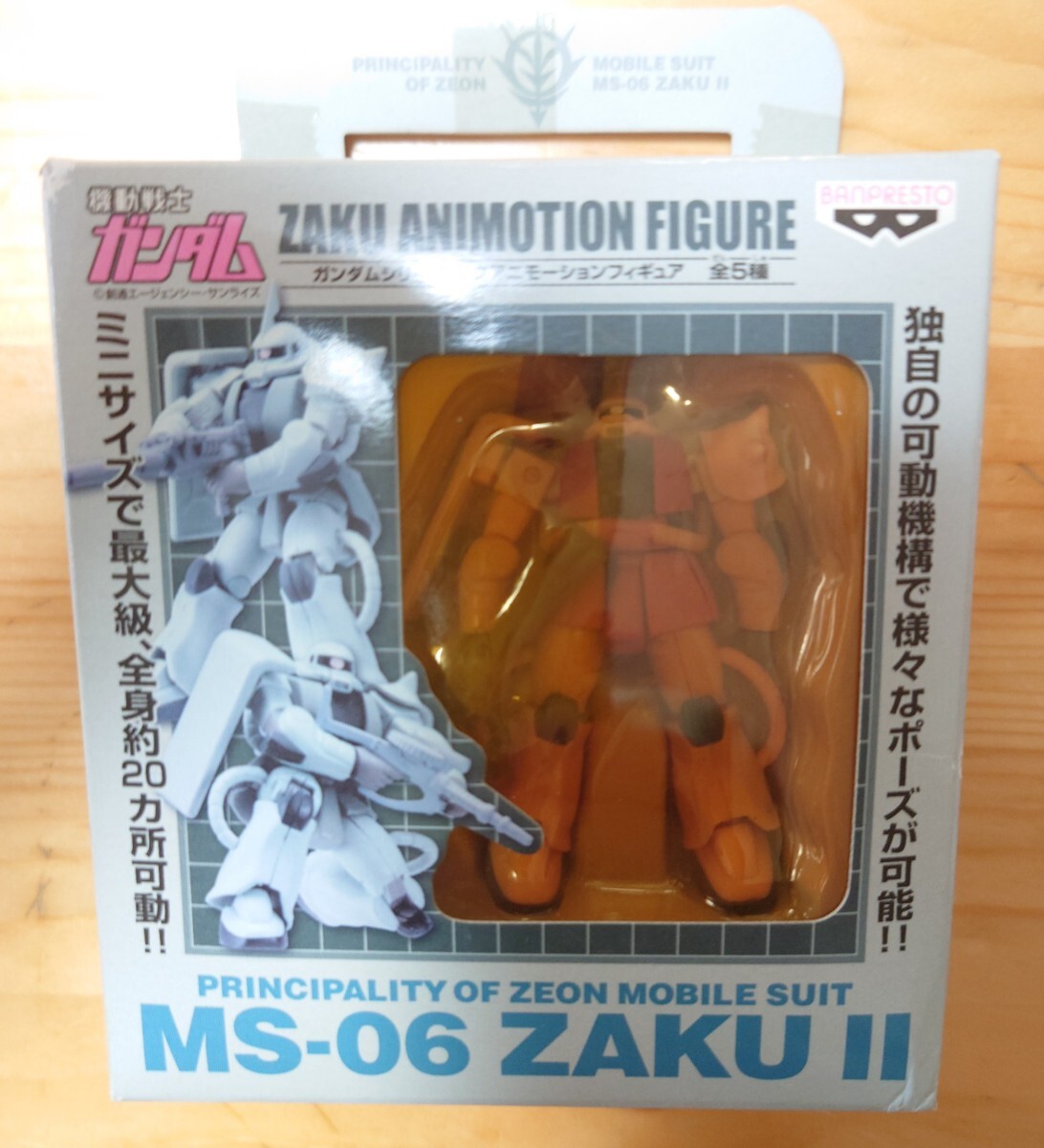 MS−06　ZAKUⅡ　フィギュア