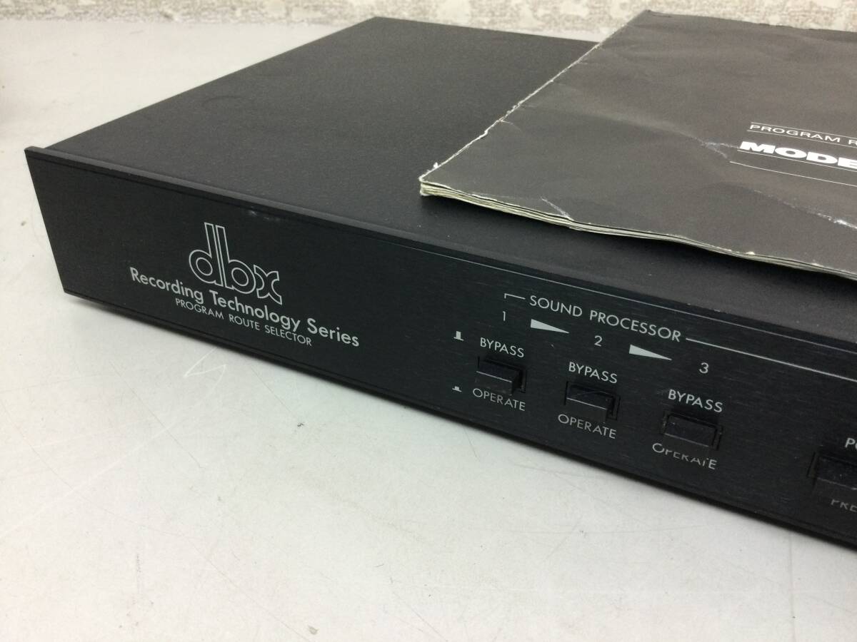【美品】dbx プログラムルートセレクター MODEL007 デッキセレクター dbx プログラム ルートセレクター MODEL 007 デッキセレクター
