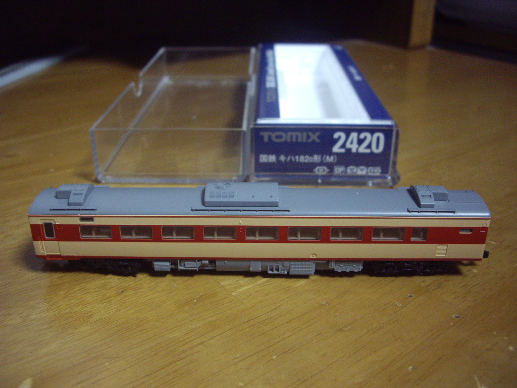 item_image_2