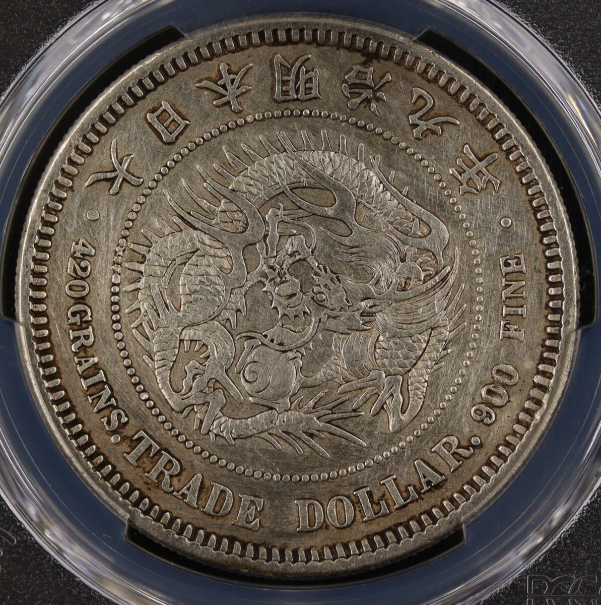 日本銀貨 貿易銀 明治9年 修正品 PCGS XF Repaired 銀貨 古銭 コイン 硬貨(貿易銀)|売買されたオークション情報、Yahoo!オークション(旧ヤフオク!) の商品情報をアーカイブ公開 - オークファン(aucfan.com) 日本銀貨 貿易銀 明治9年 修正品 PCGS XF Repaired 銀貨 古銭 コイン 硬貨(貿易銀)|売買されたオークション情報、Yahoo!オークション(旧ヤフオク!) の商品情報をアーカイブ公開 - オークファン(aucfan.com)