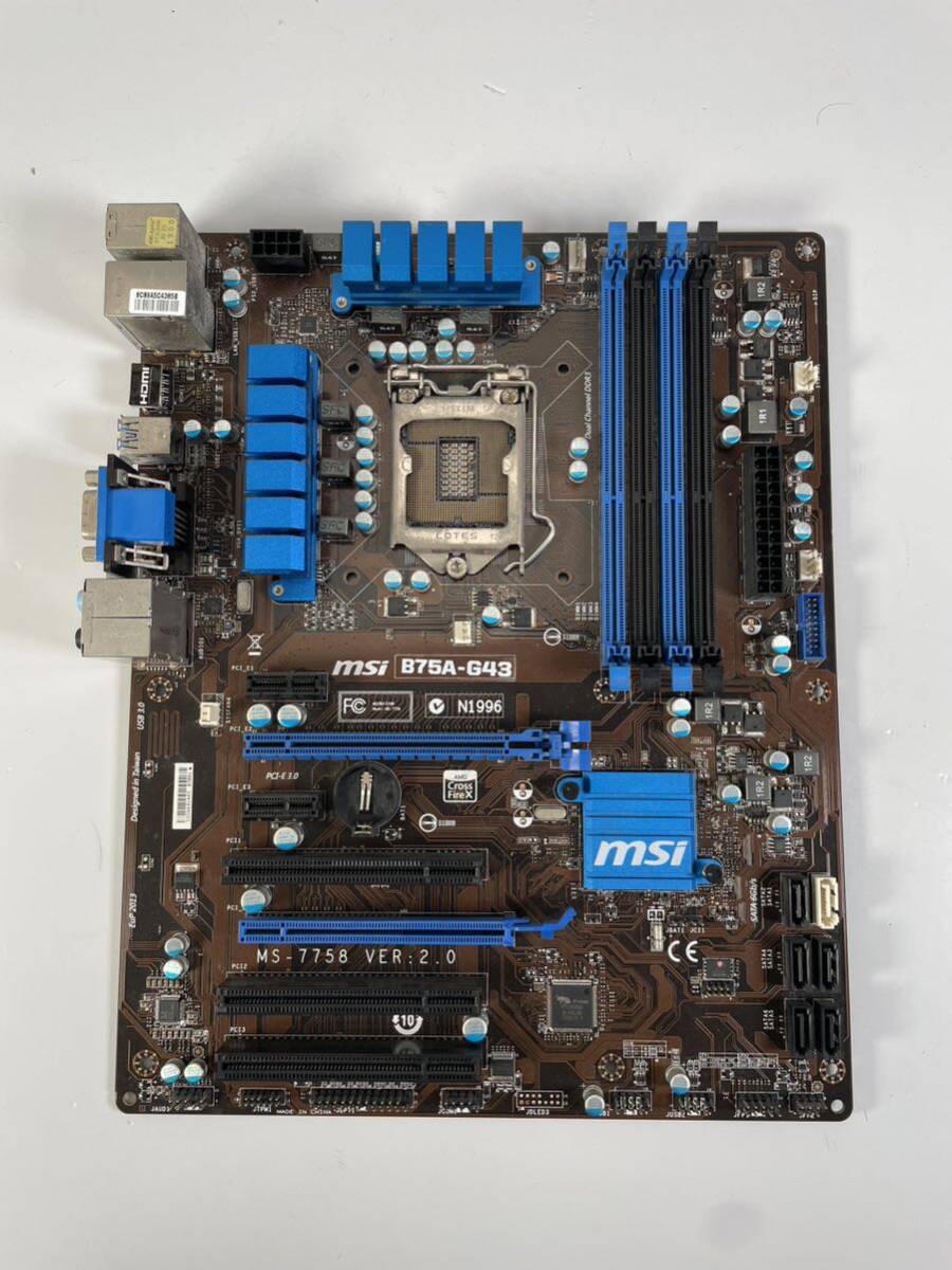 MSI B75A-G43 マザーボード BIOS起動(dòng)確認(rèn)済み　LGA1155 PCパーツ ATX