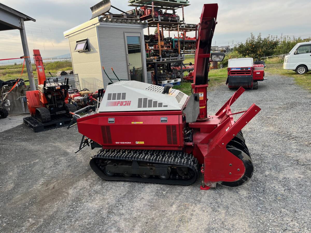 Yahoo!オークション - 引き取り限定 フジイ製 除雪機 SE 1224DM Yahoo!オークション - 引き取り限定 フジイ製 除雪機 SE 1224DM