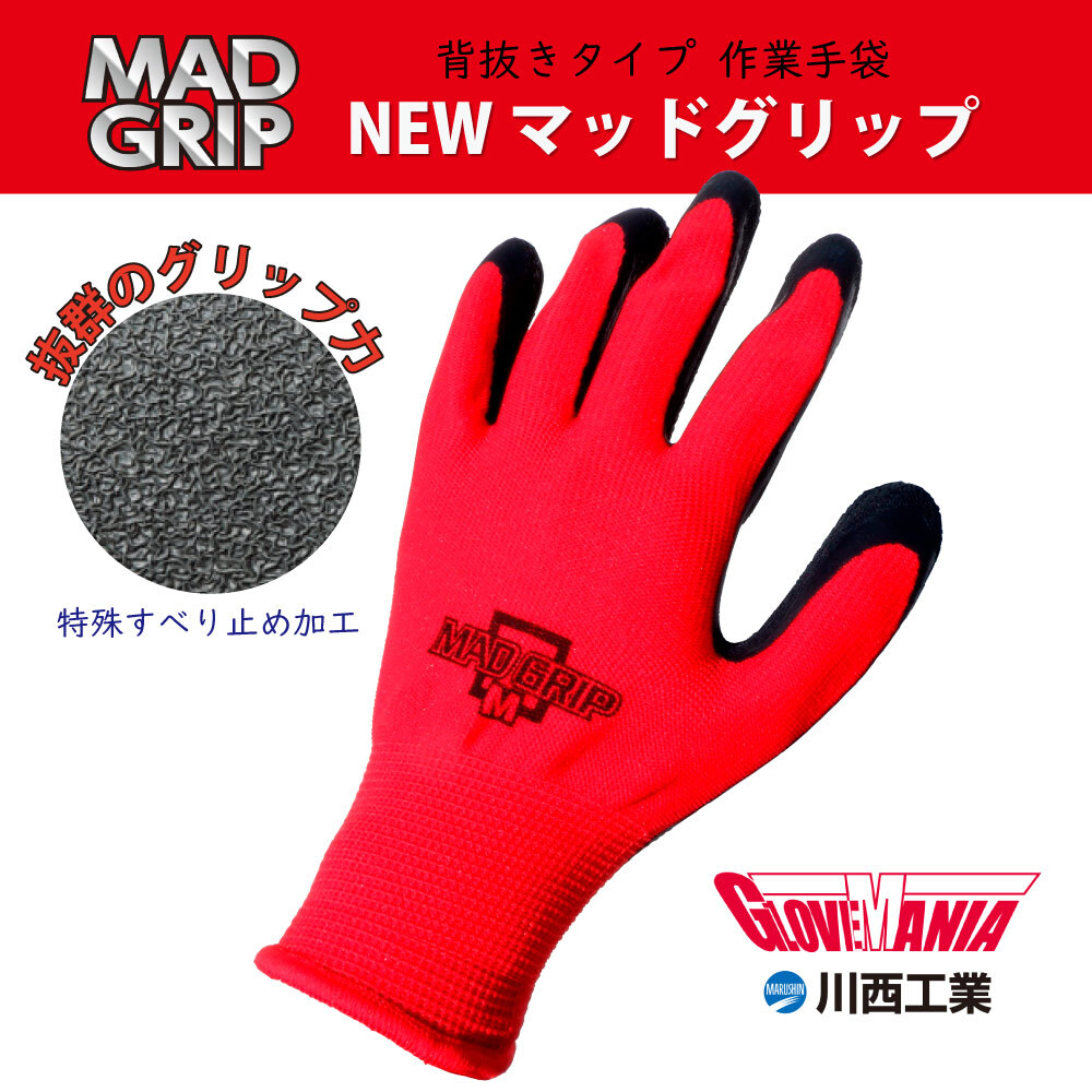 item_image_5