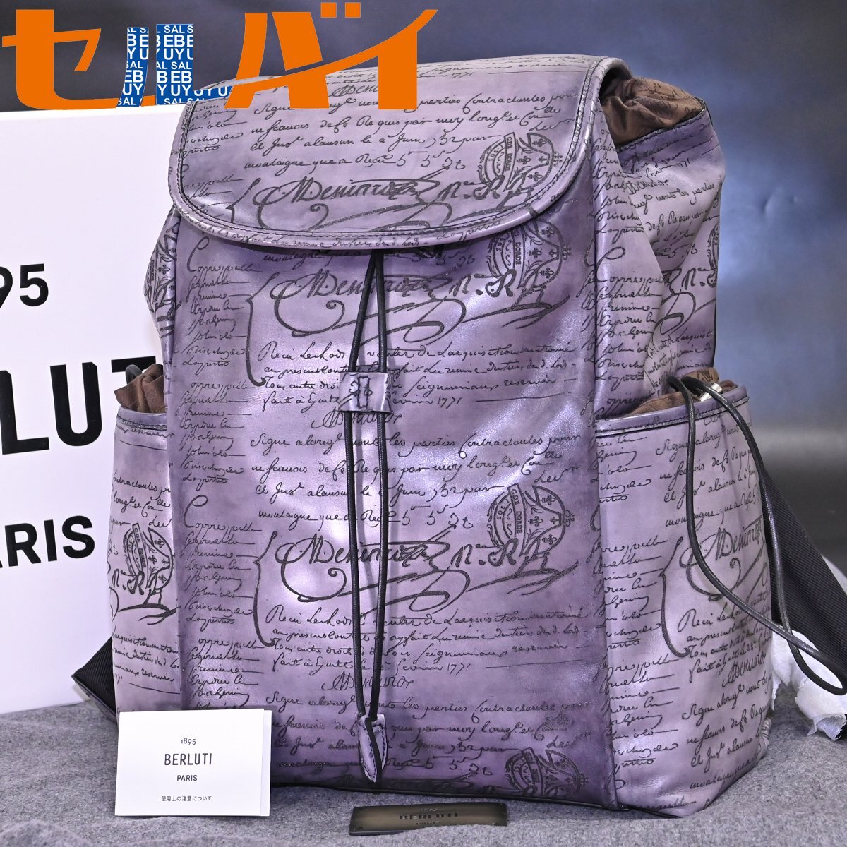 Yahoo!オークション - 本物 新品 ベルルッティ 特注品 ライト Yahoo!オークション - 本物 新品 ベルルッティ 特注品 ライト