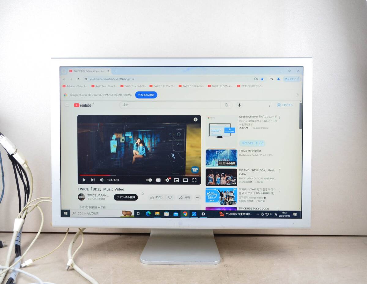 動作品 5151 アップル APPLE 30型 Cinema Display A1083 解像度 動作品 5151 アップル APPLE 30型 Cinema Display A1083 解像度