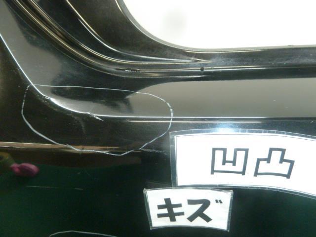 ８６ DBA-ZN6 リアバンパー SU003-014** 362644