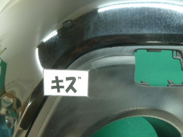 ８６ DBA-ZN6 リアバンパー SU003-014** 362644