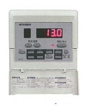 50-4 冷却ユニット/0.8馬力/冷蔵天井置フラット型/三菱電機製 50-4 冷却ユニット/0.8馬力/冷蔵天井置フラット型/三菱電機製