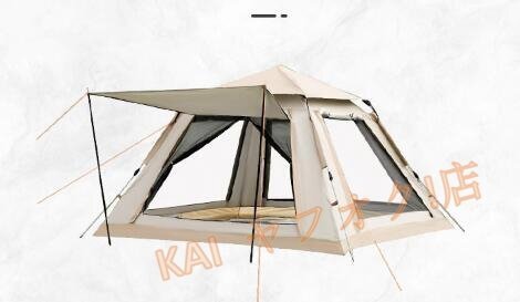 ☆新品 テント ワンタッチ 3-4人用 防風防水 uvカット 操作簡単 軽量 コンパクト アウトド ア キャンプテント 登山 釣り 4.5kg