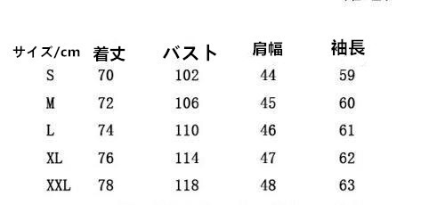 新品◆長袖 メンズ シャツ プリントDJ834_画像10