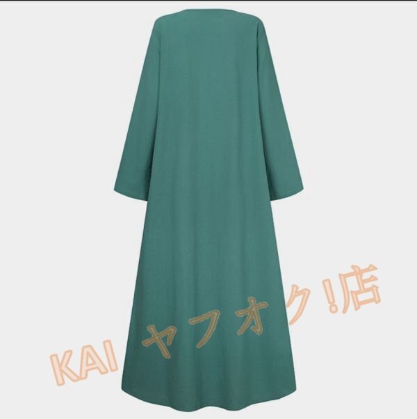 item_image_8