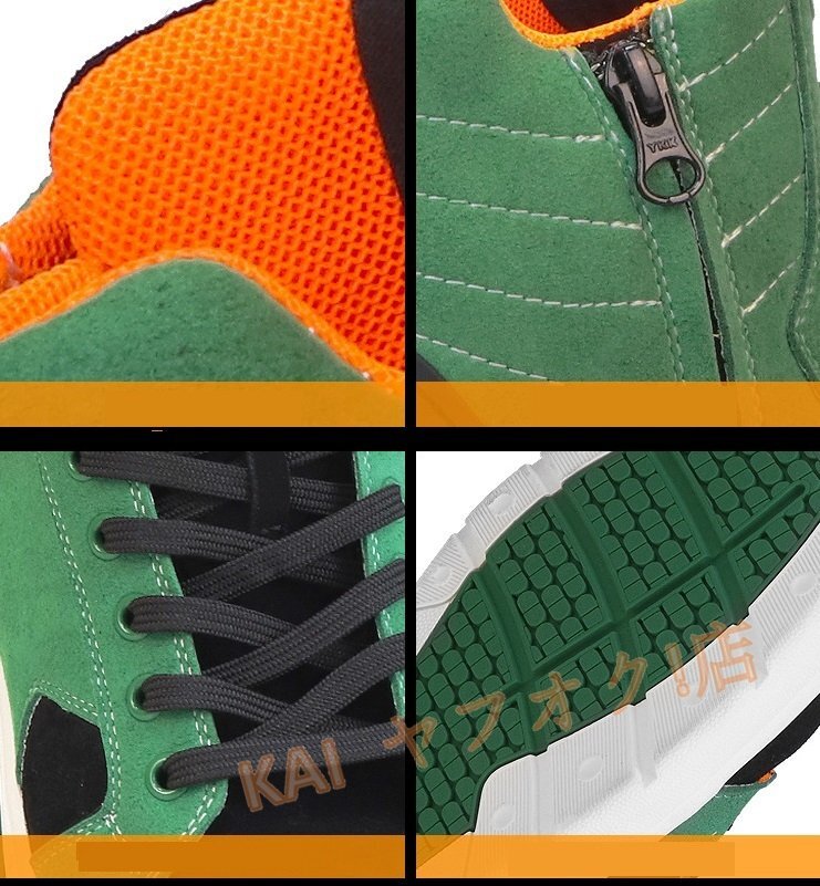 item_image_10