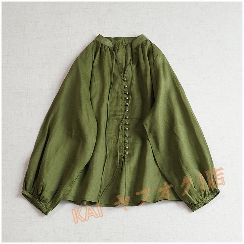 item_image_9