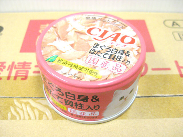いなば　チャオ　まぐろ白身＆ほたて貝柱入り　85g×24缶　 国産品