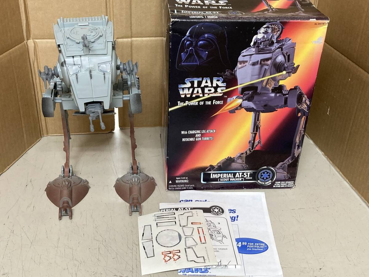 ■Kenner■STAR WARS/スター・ウォーズ 帝国の逆襲■IMPERIAL AT-ST スカウトウォーカー [No.69776]■中古■　★オークション★
