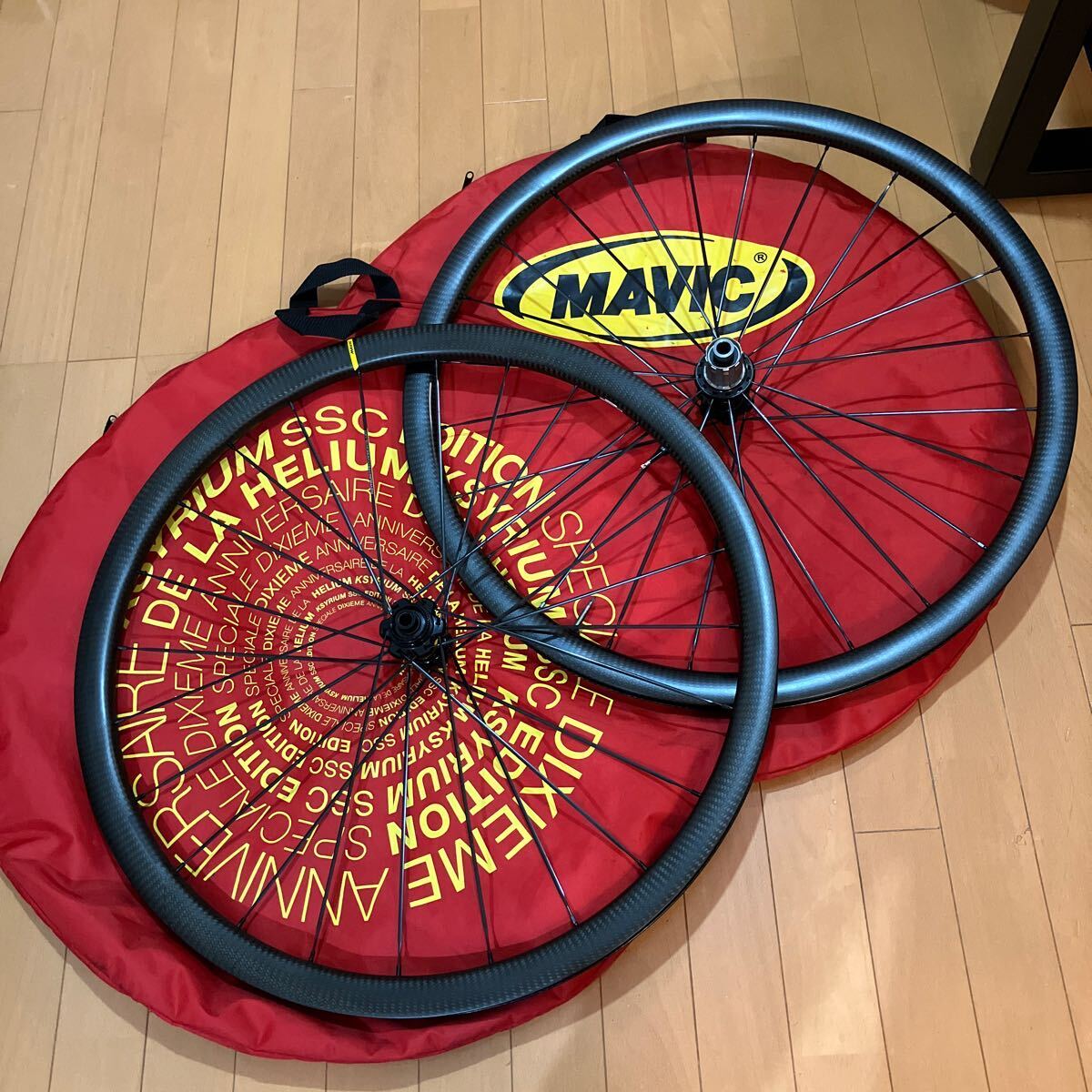 Mavic kysyrium pro carbon SL UST disc