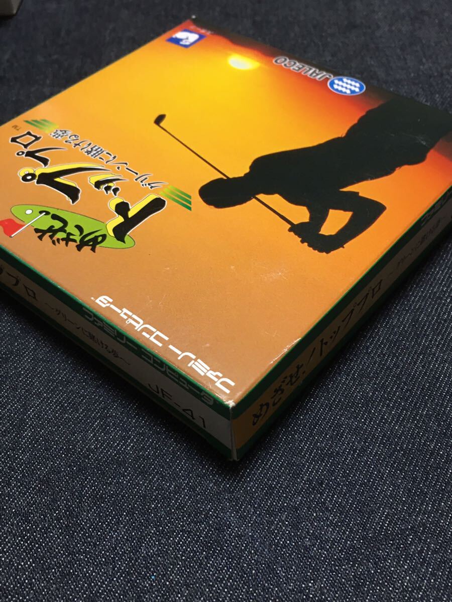 送料無料♪ 1078 未開封新品♪ 極美品♪ 箱ピシ♪ めざせ トッププロ グリーンに賭ける夢 ファミコンソフト 同梱可能 FC