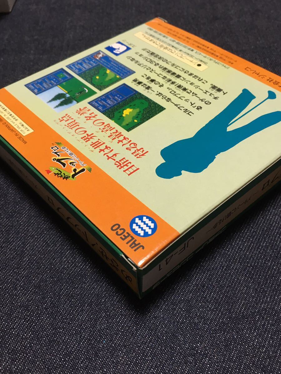 送料無料♪ 1078 未開封新品♪ 極美品♪ 箱ピシ♪ めざせ トッププロ グリーンに賭ける夢 ファミコンソフト 同梱可能 FC