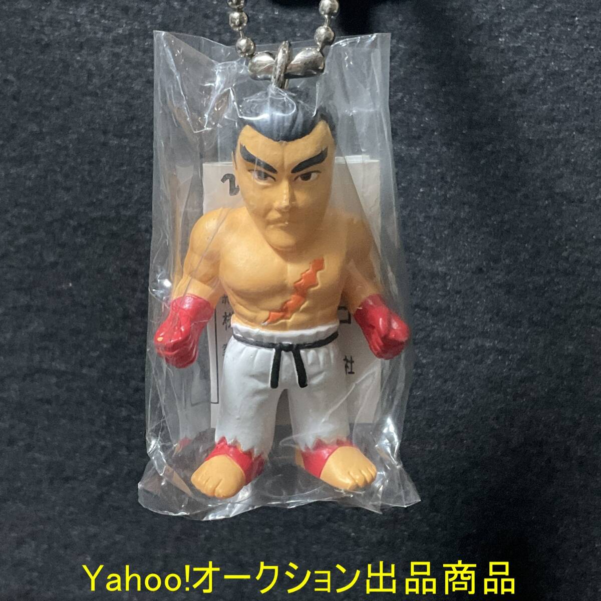 鉄拳2 TEKKEN2 ディフォルメキーホルダー キーチェーン 4種 鉄拳2 TEKKEN2 ディフォルメキーホルダー キーチェーン 4種