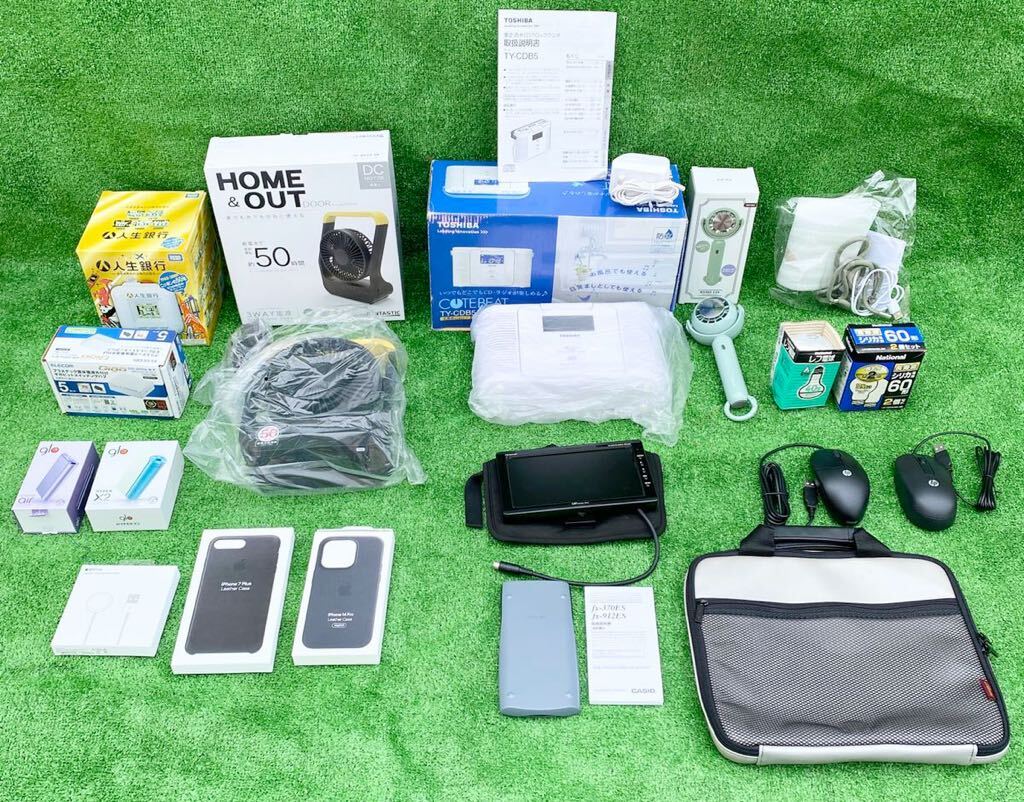【小家電まとめ売り】東芝 TY-CDB5 ラジオ CD ホーム&アウトドア カシオ fx-370ES LV-7005S 人生銀行 シリカ電球 Phone7Pro 14Proケース 他