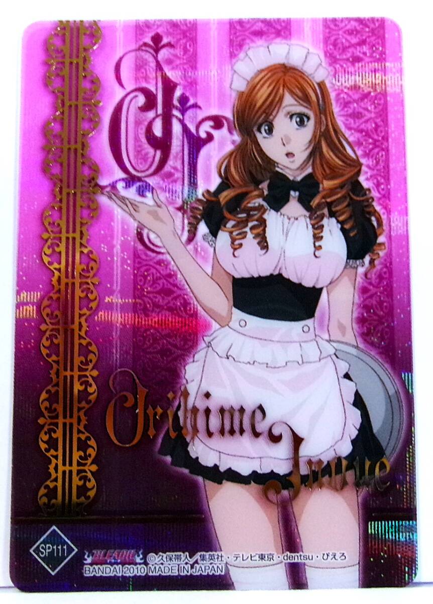 BLEACH ブリーチ クリアコレクション 6 井上織姫 ウエイトレス BLEACH ブリーチ クリアコレクション 6 井上織姫 ウエイトレス