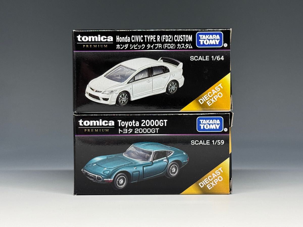 込】トミカ プレミアム ダイキャスト エキスポ 限定 ホンダ 込】トミカ プレミアム ダイキャスト エキスポ 限定 ホンダ