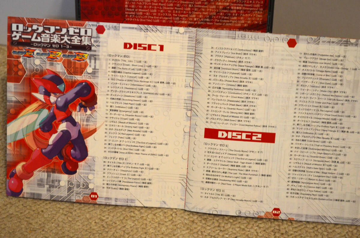 5150円 ロックマン ゼロ ゲーム音楽大全集 -ロックマン ゼロ 1~3